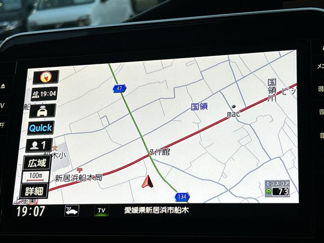 セレナ1.2 e-POWER ハイウェイスターV