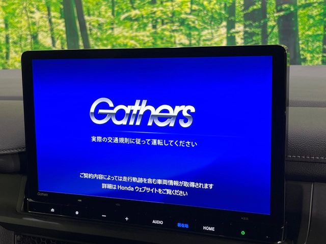 ステップワゴン2.0 e:HEV スパーダ