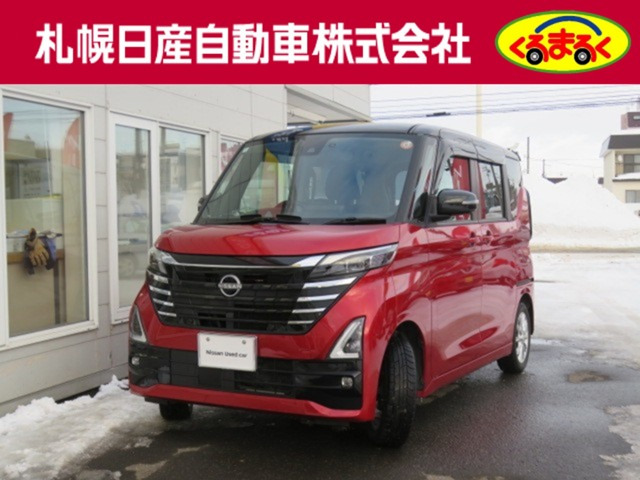 ルークスハイウェイスターX 4WD