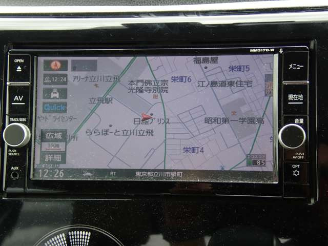 デイズX