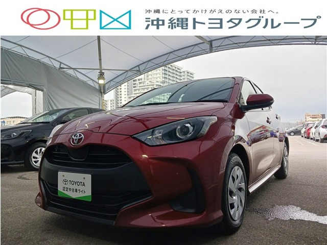 ヤリス1.0 X