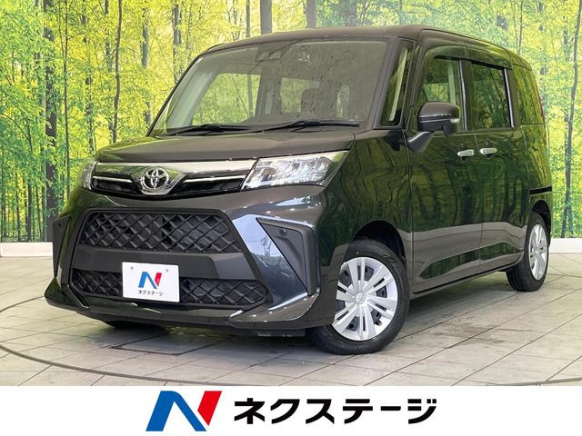 ルーミー1.0 G