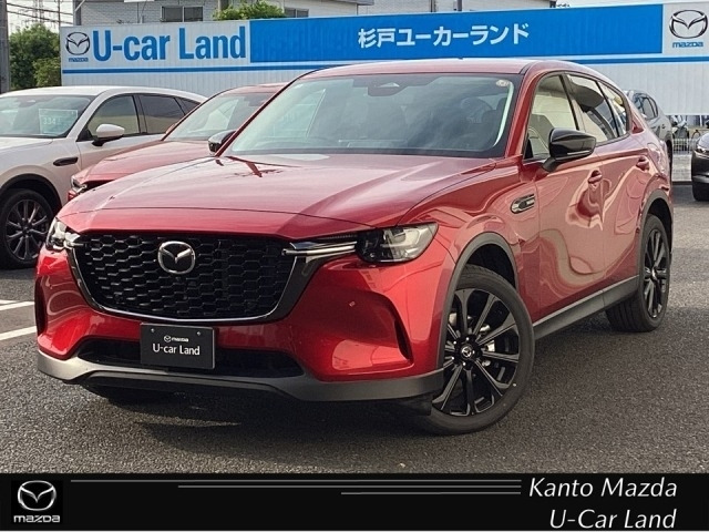 CX-603.3 XD ドライブ エディション ディーゼル 4WD