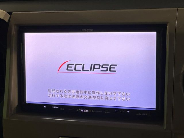 アルトラパンX