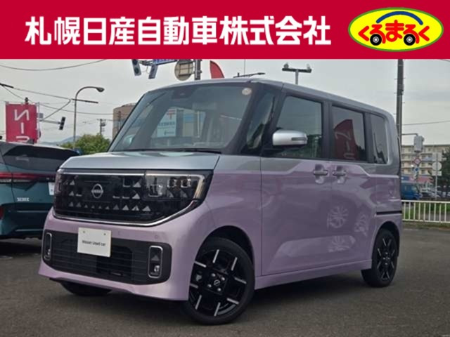 ルークスハイウェイスター Gターボ 4WD