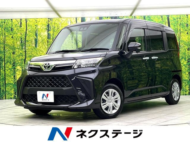ルーミー1.0 G