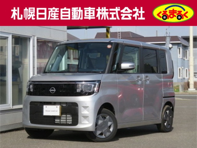 ルークスX 4WD