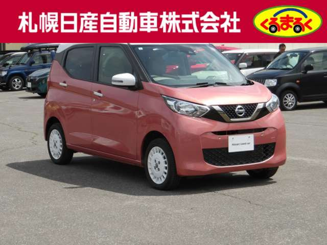デイズボレロ 4WD