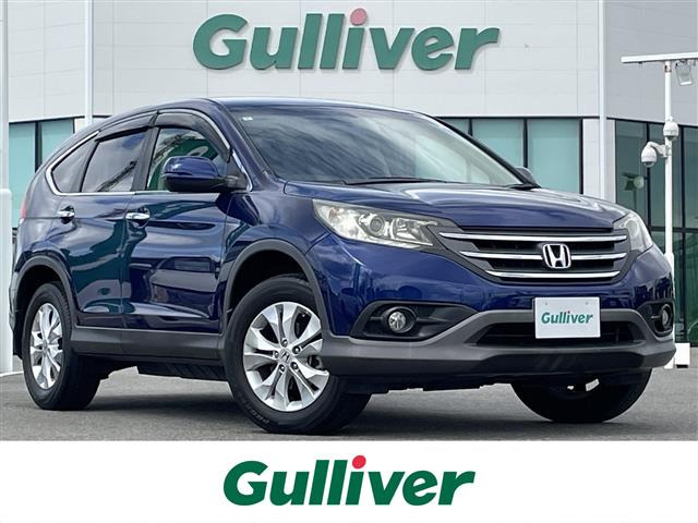 CR-V2.0 20G レザーパッケージ