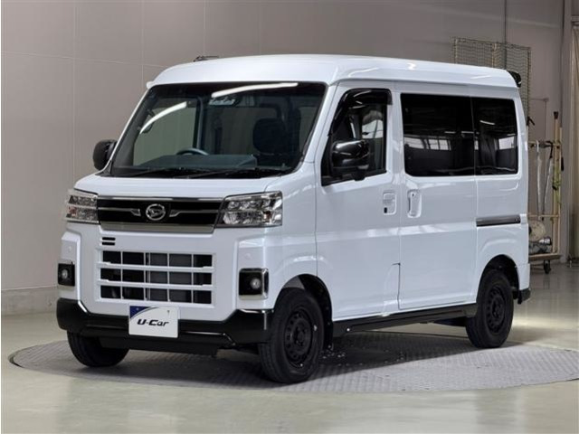 アトレーRS