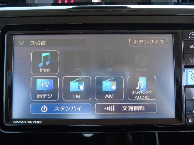 ジャスティ1.0