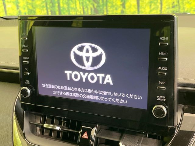 カローラツーリング1.8 ハイブリッド W×B