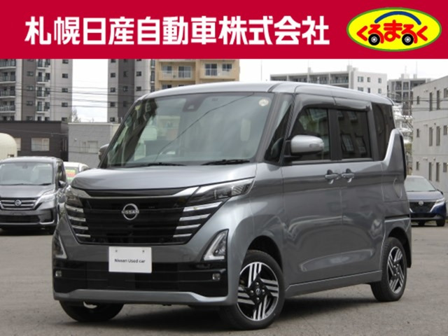 ルークスハイウェイスターX プロパイロットエディション 4WD