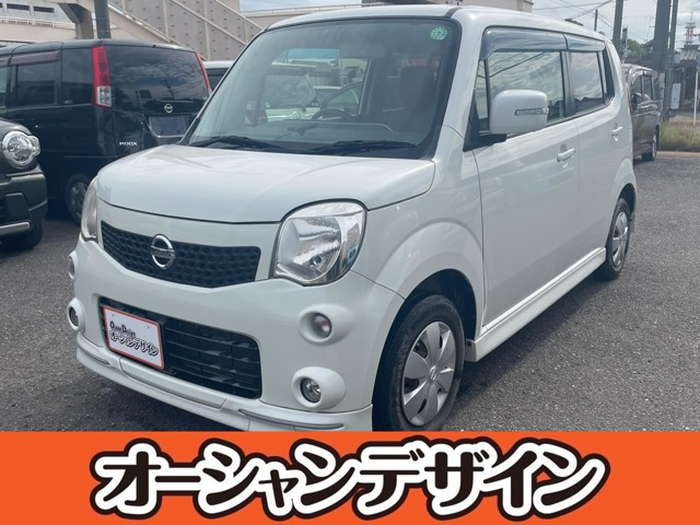 モコX エアロスタイル