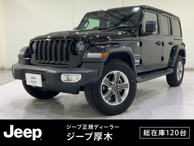 ラングラーアンリミテッド サハラ 4WD