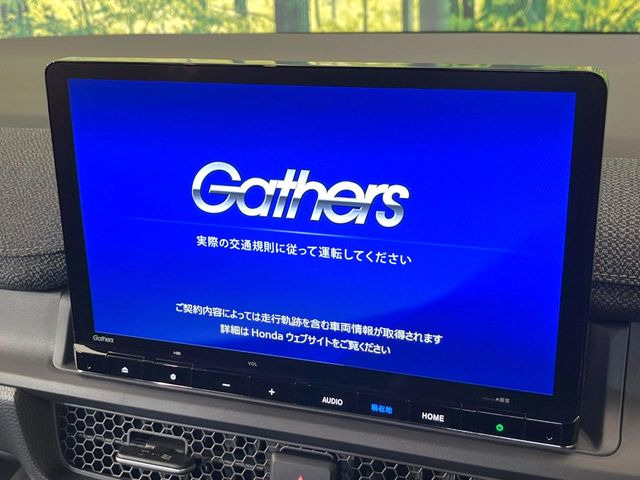 ステップワゴン1.5 エアー