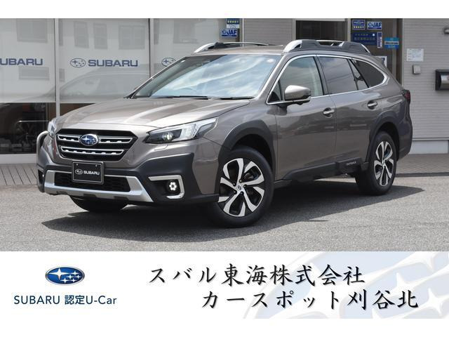 レガシィアウトバック1.8 リミテッド EX 4WD