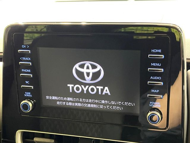 アクア1.5 G