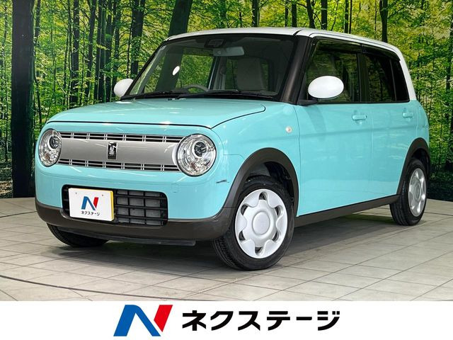 アルトラパンS
