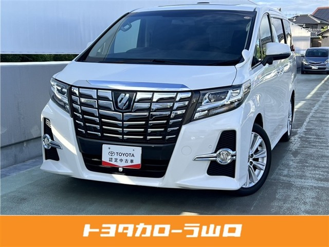 アルファード2.5 S Aパッケージ