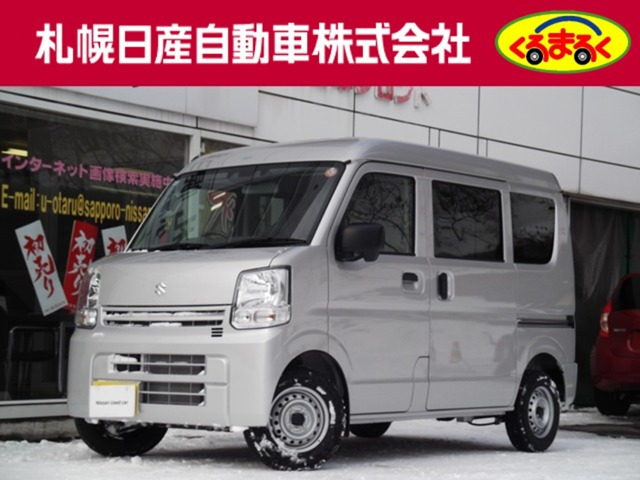 エブリイPA リミテッド ハイルーフ 4WD