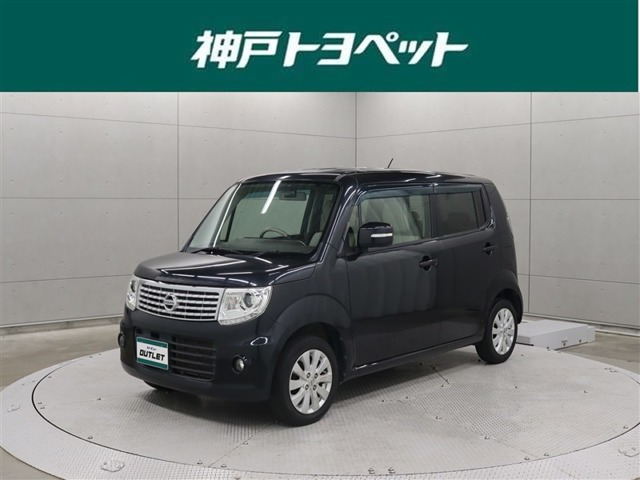 モコドルチェ X
