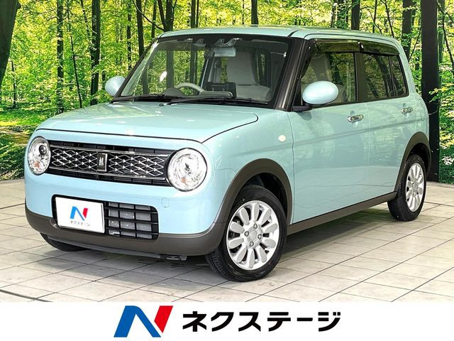 アルトラパンX