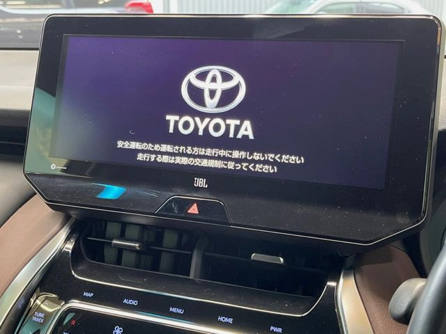 ハリアー2.5 ハイブリッド Z レザーパッケージ