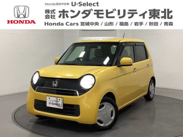 N-ONEG Lパッケージ