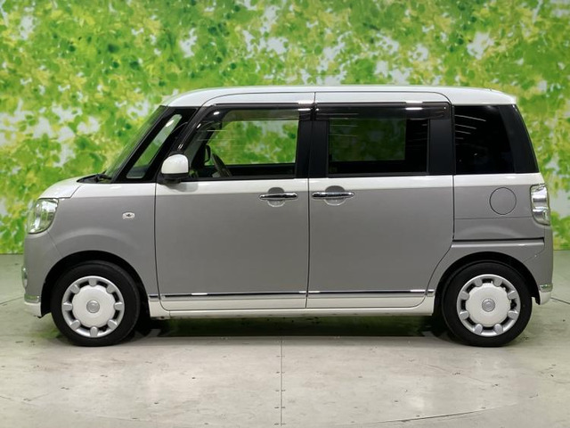 ムーヴキャンバスX メイクアップ SAIII