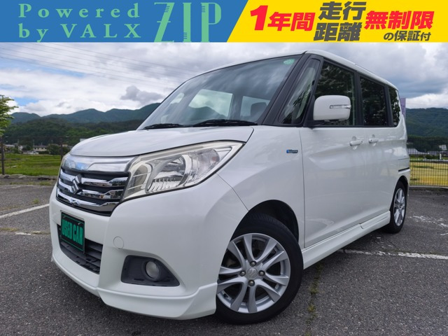 ソリオ1.2 ハイブリッド(HYBRID)  MZ