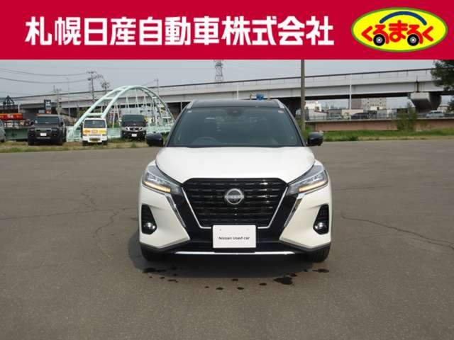 キックス