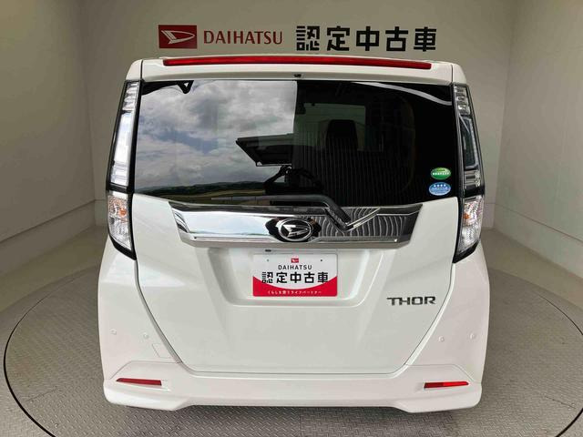 トール1.0 カスタムG リミテッド SAIII