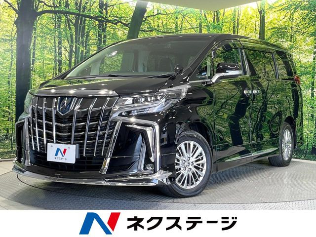 アルファード
