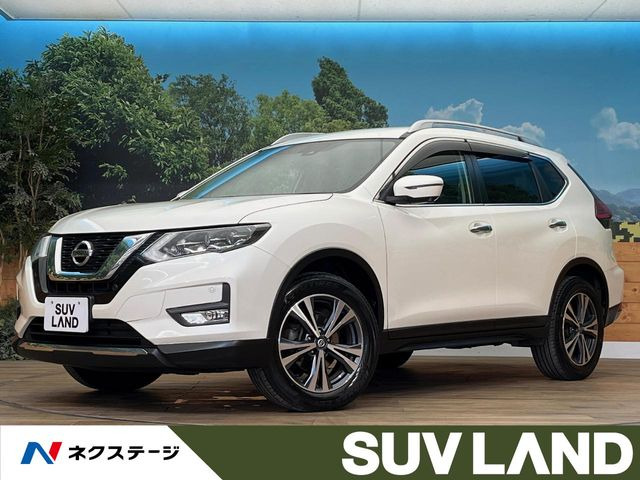 エクストレイル2.0 20X