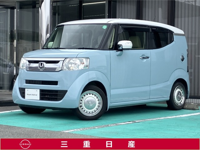 N-BOXスラッシュG L インテリアカラーパッケージ 2トーンカラースタイル