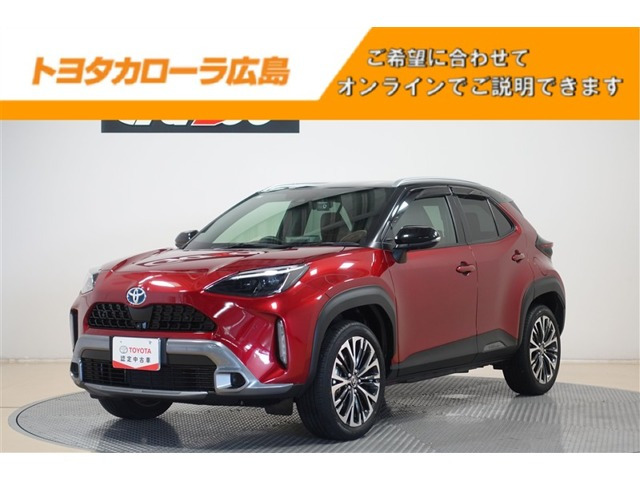 ヤリスクロス1.5 ハイブリッド Z