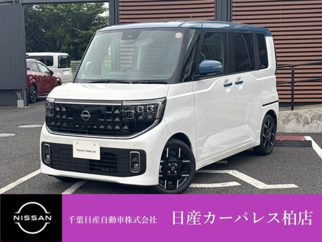 ルークスハイウェイスター Gターボ