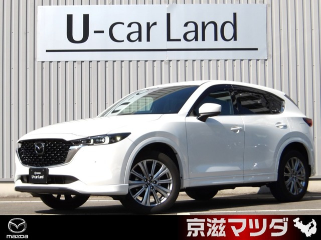 CX-52.2 XD エクスクルーシブ モード