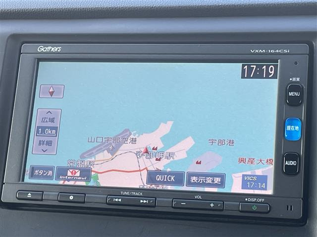 N-WGNG Lパッケージ