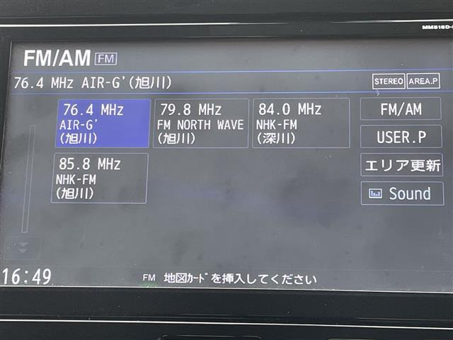 セレナ2.0 X VセレクションII 4WD