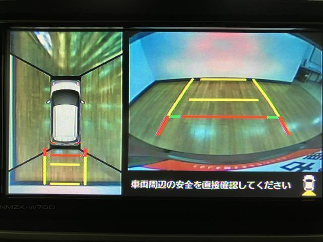 キャストスタイル  G VS SAIII