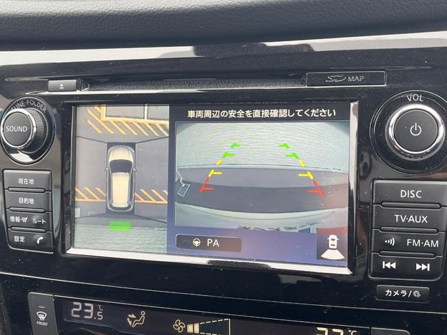 �y�A���E���h�r���[���j�^�[�z��p�̃J�����ɂ��A�ォ�猩���낵���悤�Ȏ��_��360�x�N���}�̎��͂��m�F���邱�Ƃ��ł��܂������p�������m�F���₷���A�����ꏊ�ł̐؂�Ԃ��⒓�Ԃ��X���[�Y�ɍs���܂��B