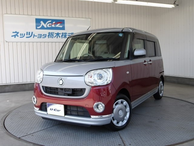 ムーヴキャンバスG メイクアップ SAII