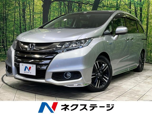 オデッセイ2.0 ハイブリッド アブソルート ホンダセンシング EXパッケージ