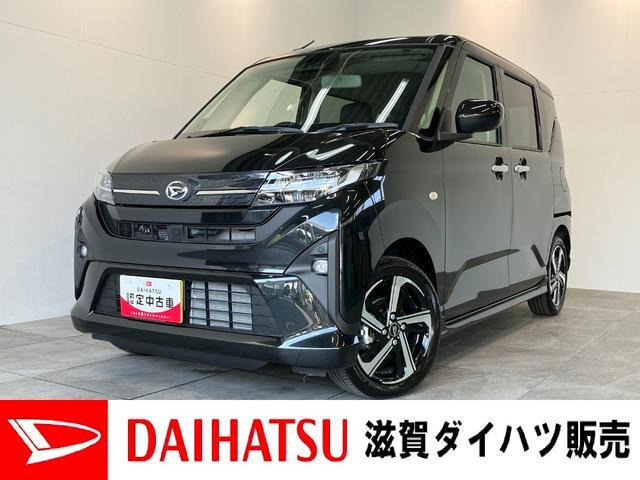 ムーヴRS