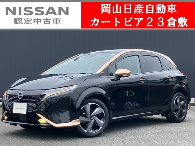ノートオーラ1.2 G FOUR レザーエディション 4WD