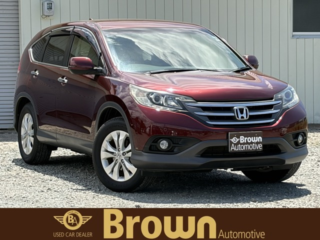 CR-V2.0 20G