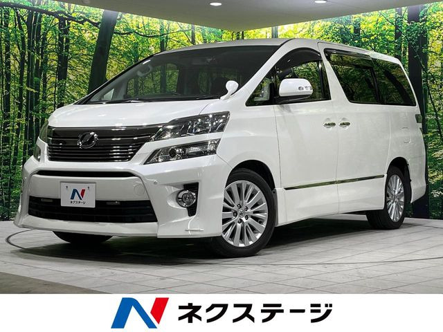 ヴェルファイア2.4 Z