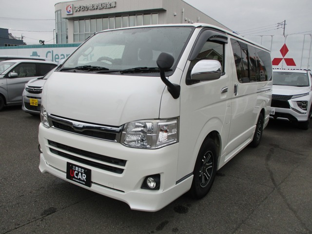 ハイエースバン2.0 スーパーGL ロング